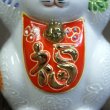 Photo3: Japanese Lucky Cat Kutani Porcelain Maneki Neko white mori both hands up H10cm (3)