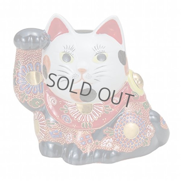 Photo1: Japanese Lucky Cat Kutani Porcelain Maneki Neko sit mori H15cm (1)
