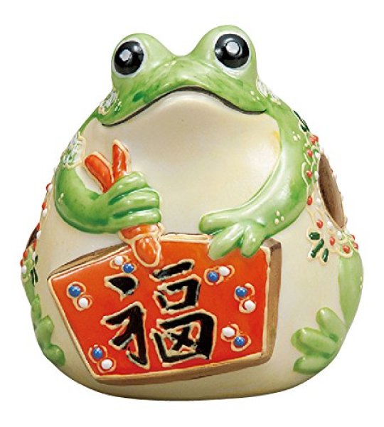 Photo1: Japanese Frog Statue Kutani Porcelain Kaeru yellowish green mori Good luck H8cm (1)