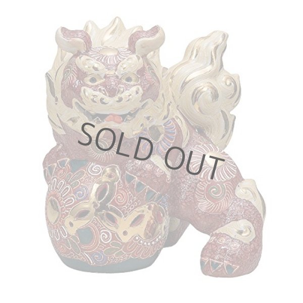 Photo1: Japanese Leo Shishi Dragon Lion dog Kutani Porcelain rokugo mori red H19.5cm (1)