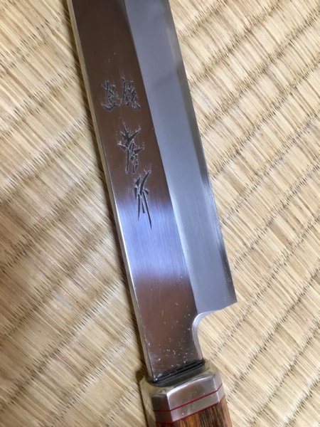 Photo13: Shiden SAKAI TAKAYUKI Sashimi Yanagiba knife Yasukisilver-3 steel  (13)