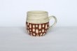 Photo15: Tokoname Japanese pottery Coffee Mug tea cup hand carved polka-dot Kenji 260ml (15)