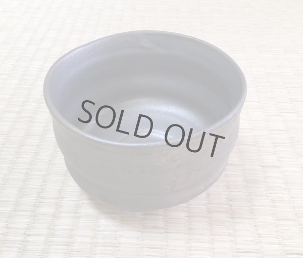 Photo10: Mino ware Japanese tea ceremony bowl Matcha chawan pottery ibushi hai takase (10)