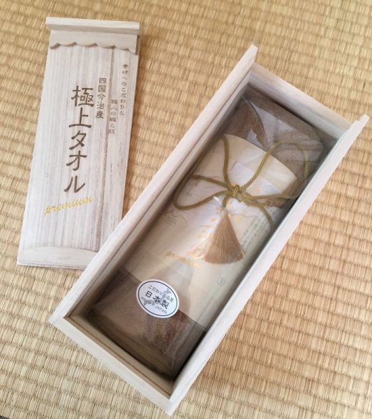 Photo3: Imabari Towel Japan Gokujyo High class for faice cotton green 34 x 80cm (3)