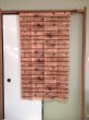 Photo6: Noren Japanese Curtain Doorway NM SD tapestry BORDER WOOD 85 x 150 cm  (6)