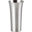 Photo1: ENZO 18-8 stainless Japanese Bar Mug tumbler Sakura cherry 440ml (1)