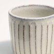 Photo2: Shigaraki sd Japanese pottery tea mug coffee cup Shinogi white 320 ml (2)