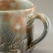 Photo3: Hagi Senryuzan climbing kiln Japanese pottery mug coffee cup tebori hachi (3)