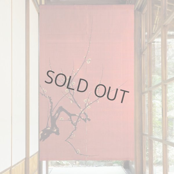 Photo3: Noren Japanese Doorway Curtain waza makie red plum Linen 88 x 150 cm (3)
