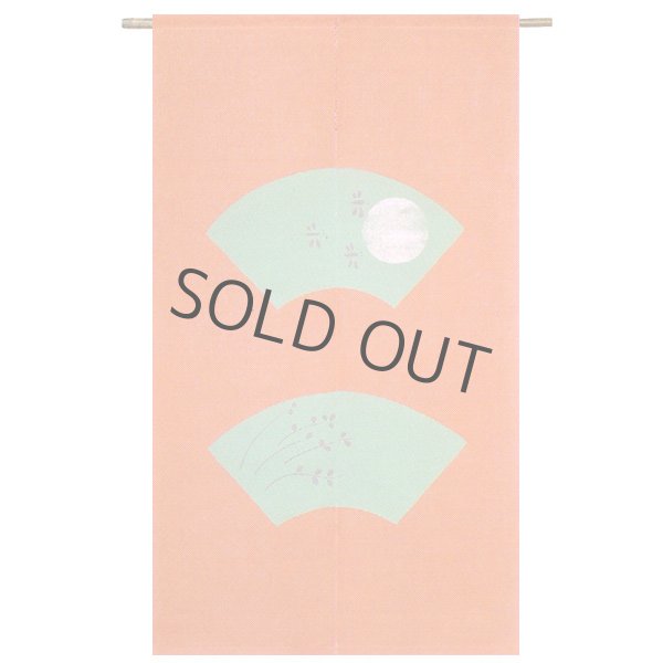 Photo2: Noren Japanese Doorway Curtain waza dragonfly flower linen 85 x 150 cm (2)