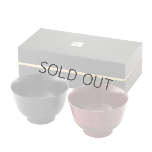 Photo2: Japanese Yamanaka Urushi lacquer soup bowl wan zelkova wood D11.5cm set of 2 (2)