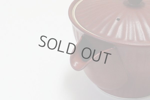 Photo2: Arita imari sd Porcelain Japanese tea pot kyusu tetsuakashinogi kin 280ml (2)