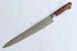 Photo3: SAKAI TAKAYUKI hammered Damascus 17 Layer VG10 Sujihiki slicer knife 240mm (3)