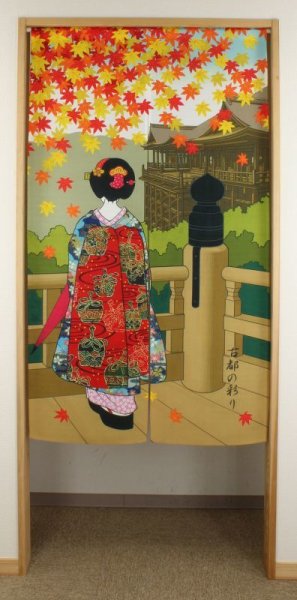 Photo1: Noren nm Japanese door curtain Ukiyoe Kyoto Irodori 85 x 150cm (1)