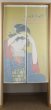 Photo4: Noren nm Japanese door curtain Ukiyoe The Ukiyoe 85 x 150cm (4)