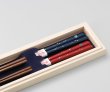 Photo1: Echizen Japanese lacquer wooden chopsticks moon sakura cherry Gift Box set (1)
