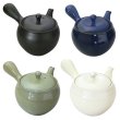 Photo1: Banko pottery Japanese tea pot Kyusu yubi M 380 ml (1)