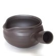 Photo2: Banko Japanese tea pot Yusamashi shidei wheel 350ml (2)