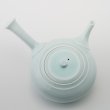 Photo2: Hasami porcelain Japanese kyusu tea cup set Seiji light blue glaze (2)