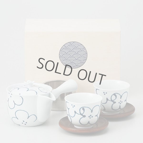 Photo1: Hasami porcelain Japanese kyusu tea cup set kamon 325ml (1)