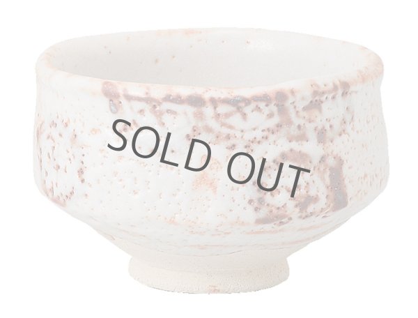 Photo2: Mino Japanese matcha tea bowl chawan Shino kikko Bizan kiln hexagonal pattern (2)