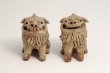 Photo4: Komainu guardian dogs shigaraki pottery doll pair H 9 cm (4)