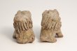 Photo3: Komainu guardian dogs shigaraki pottery doll pair H 9 cm (3)