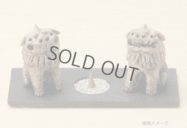 Photo5: Komainu guardian dogs shigaraki pottery doll pair H 9 cm (5)