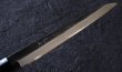 Photo1: Takayuki Iwai Blue 2 steel Ibuki Kurouchi black finish Sashimi Yanagiba knife 270mm (1)