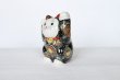 Photo8: Japanese Lucky Cat Kutani Porcelain Maneki Neko both hands up black mori H12cm (8)