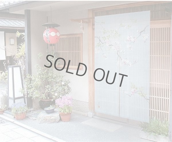 Photo2: Noren Japanese Doorway Curtain waza sakura cherry leaf linen 88 x 150 cm (2)