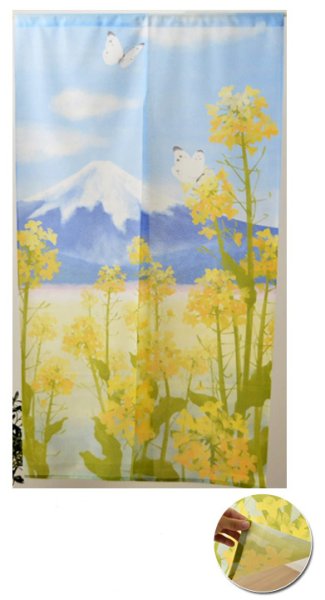 Photo1: Noren CSMO Japanese door curtain Mt.Fuji rape blossoms 85 x 150 cm (1)