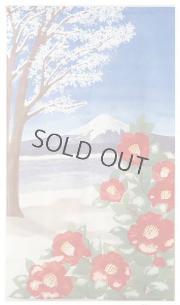 Photo1: Noren CSMO Japanese door curtain Mt.Fuji camellia 85 x 150 cm (1)