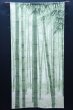 Photo9: Noren CSMO Japanese door curtain bamboo green 85 x 170cm (9)