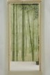 Photo4: Noren CSMO Japanese door curtain bamboo green 85 x 170cm (4)