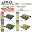 Photo4: Japanese rush grass tatami yoga mat ikehiko any type 60 x 180cm (4)