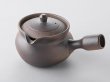 Photo3: Shikou kyusu tea pot Japanese Fujiso pottery banko Yakishime 280 ml (3)