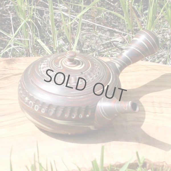 Photo2: Tokoname Japanese tea pot kyusu Tosen carved nerikomi 340ml (2)