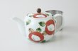 Photo1: Hasami Porcelain Japanese tea pot camellia S type strainer 725ml (1)