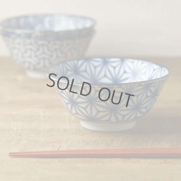 Photo3: Japanese Rice Soup Noodle bowl Mino ware leaf asa blue D15 cm (3)
