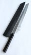 Photo4: SAKAI TAKAYUKI Japanese Sashimi knife Aonikou Hienn Kengata Kiritsuke Yanagiba Mirror Finish any size (4)