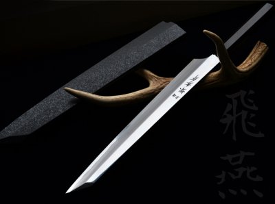 Photo1: SAKAI TAKAYUKI Japanese Sashimi knife Aonikou Hienn Kengata Kiritsuke Yanagiba Mirror Finish any size