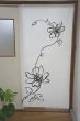 Photo1: Noren CSMO Japanese door curtain flower uenu white long 85 x 170 cm (1)