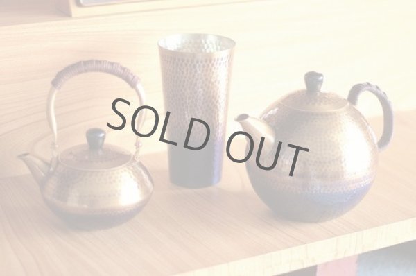 Photo2: Copper Japanese Bar Mug hammered tumbler two‐tone dark blue bronze 270ml (2)