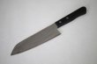 Photo8: HAP40 Powdered High Speed Steel warikomi Shuho Sanoku knife 170mm (8)
