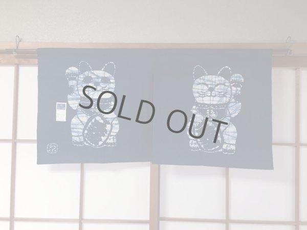 Photo8: Kyoto Noren SB Japanese batik door curtain Manekineko Lucky Cat blue 85cm x 45cm (8)