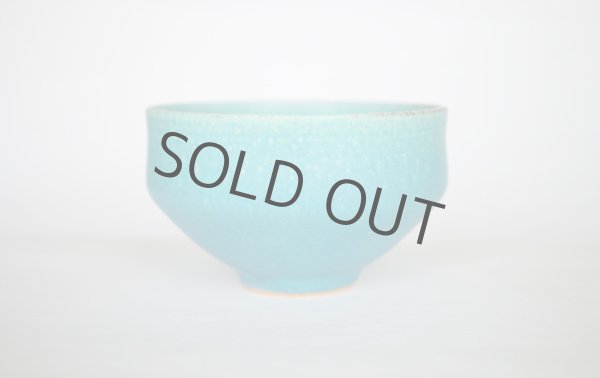 Photo6: Shigaraki pottery Japanese matcha tea ceremony bowl sd turquoise blue (6)