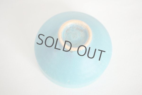 Photo10: Shigaraki pottery Japanese matcha tea ceremony bowl sd turquoise blue (10)