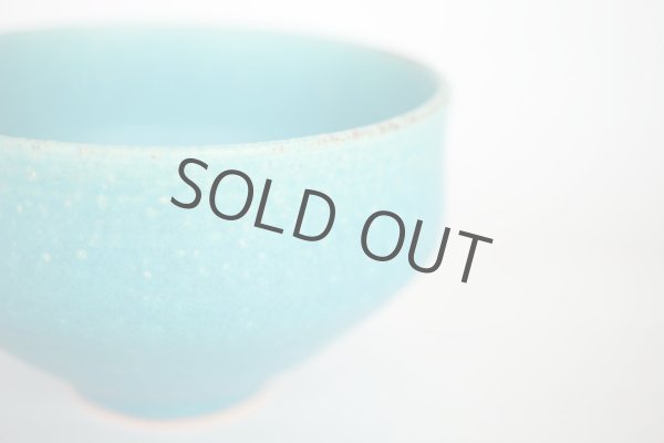 Photo7: Shigaraki pottery Japanese matcha tea ceremony bowl sd turquoise blue (7)