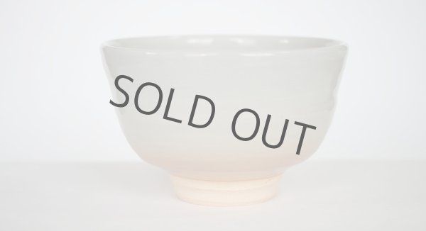 Photo8: Hagi ware Japanese tea ceremony bowl Himetuti Ido Matcha chawan Matcha (8)
